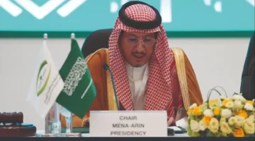 مكافحة الفساد.. السعودية مقراً لأمانة شبكة “مينا – أرين” لتوحيد الجهود الدولية